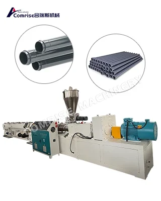 PVC ရေပေးဝေရေးနှင့်ရေနုတ်မြောင်းပစ်စက် PVC ရေပေးဝေရေးနှင့်ရေနုတ်မြောင်းပစ်စက်