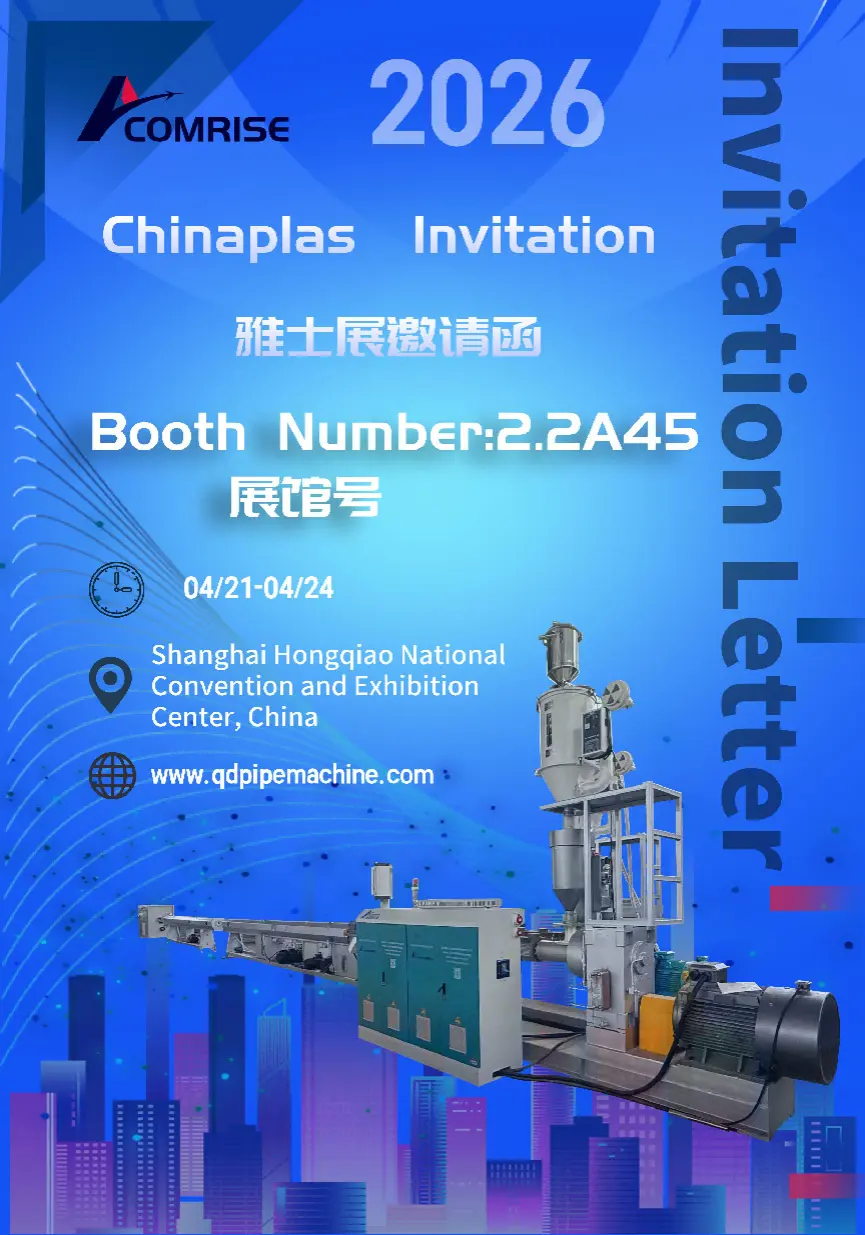 CHINAPLAS 2026၊ ရှန်ဟိုင်းမှာ တွေ့မယ်။ Advanced Extrusion Solutions အတွက် Comrise Machinery သို့ သွားရောက်ပါ။ CHINAPLAS 2026၊ ရှန်ဟိုင်းမှာ တွေ့မယ်။ Advanced Extrusion Solutions အတွက် Comrise Machinery သို့ သွားရောက်ပါ။