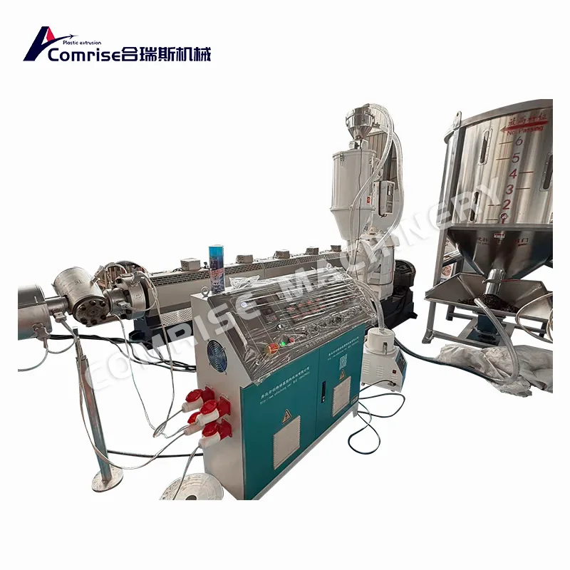 Fiber အားဖြည့် ရေခါးပတ်စက် Fiber အားဖြည့် ရေခါးပတ်စက်