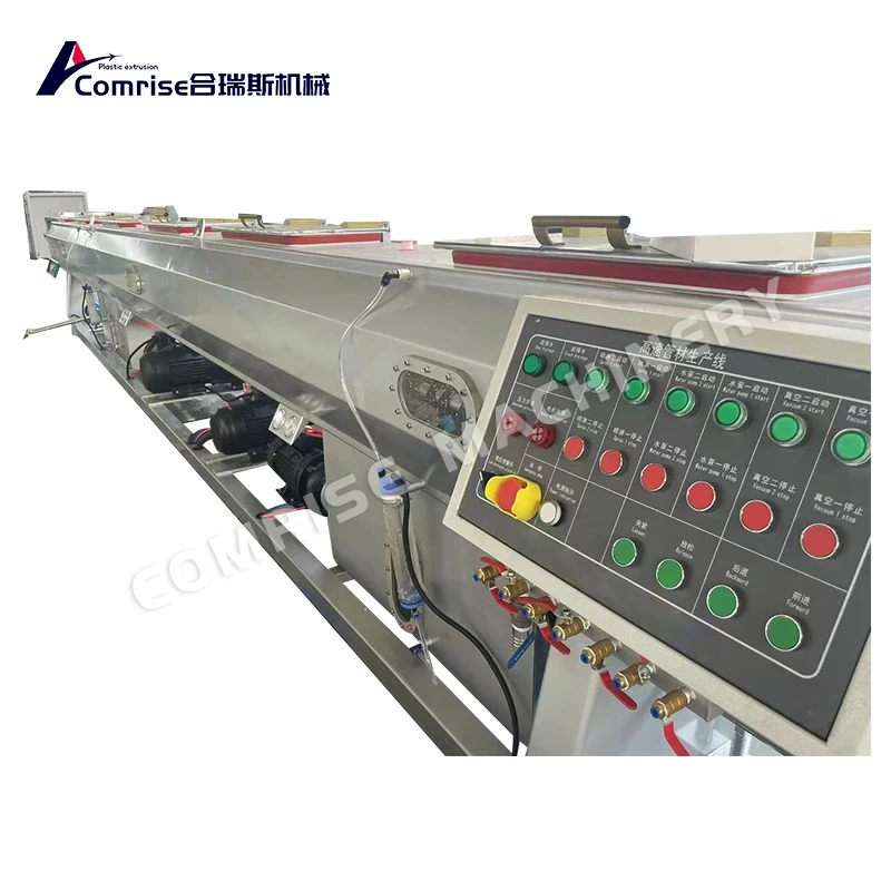 63-250mm HDPE Pipe Machine 63-250mm HDPE Pipe Machine