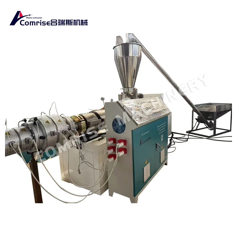 PVC Water Drainage Pipe Making Machine PVC Water Drainage Pipe Making Machine