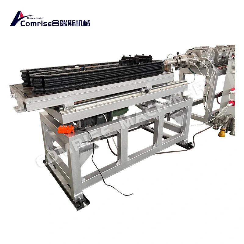 Single Wall Corrugated Pipe Production Line Single Wall Corrugated Pipe Production Line